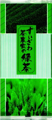 すいざわ 茶農家のお茶