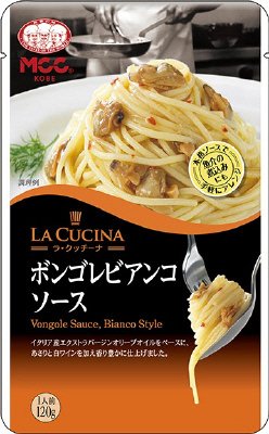 ボンゴレビアンコソース
