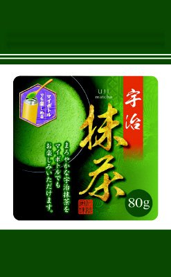 宇治抹茶