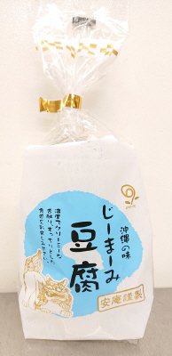 じーまーみ豆腐