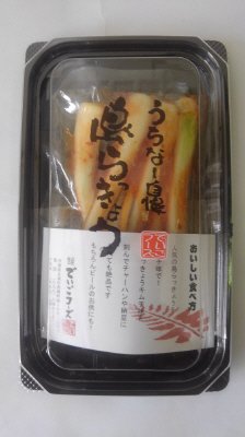 島らっきょうキムチ