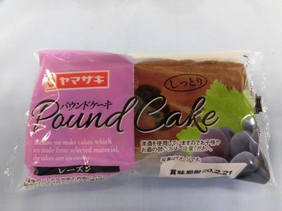 パウンドケーキ　レーズン
