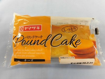 パウンドケーキ　チーズ