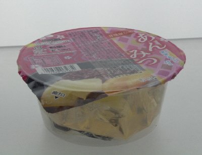 甘味屋さんのあんみつ