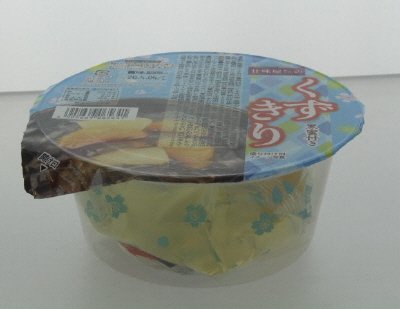 甘味屋さんのくずきり