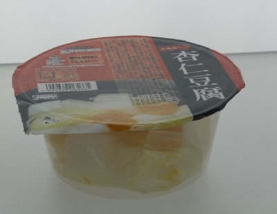 甘味屋さんの杏仁豆腐