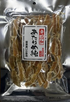 国産真いかあたりめ