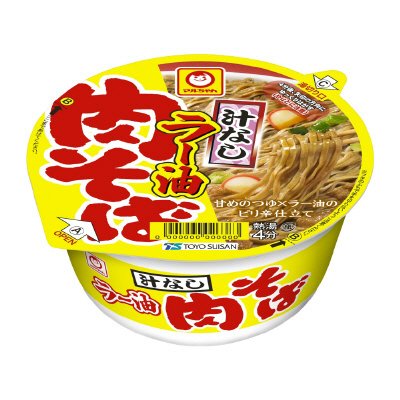 汁なしラー油肉そば（ケース）