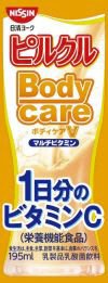 ピルクルBodycareマルチビタミン