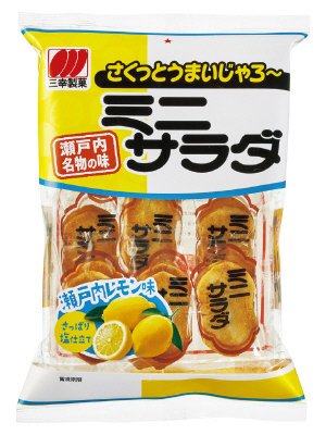 ミニサラダ瀬戸内レモン味