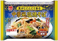 焦がしにんにく香る中華風塩焼そば２人前