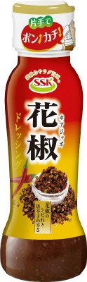 花椒ドレッシング