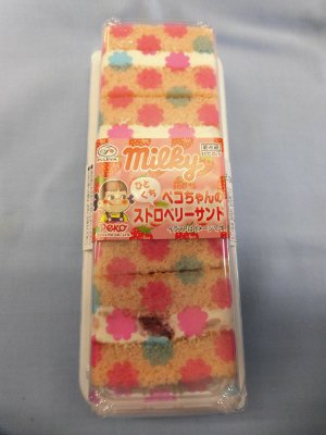 ペコちゃんのひとくちミルキーストロベリーサンド