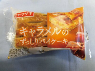 キャラメルのずっしりパイケーキ