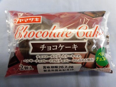チョコケーキ