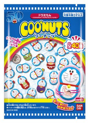 クーナッツ　ドラえもん　～ＤＯＲＡＥＭＯＮ　ＴＨＥ　ＭＯＶＩＥ　４０　ＦＩＬＭＳ～