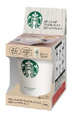 スターバックス　プレミアムミックス　カフェラテｗｉｔｈリユーザブルカップ