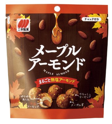 メープルアーモンド