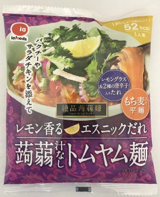絶品蒟蒻麺　蒟蒻汁なしトムヤム麺