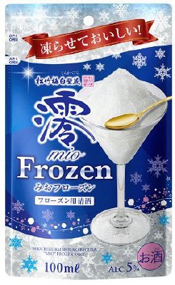 松竹梅白壁蔵「澪」〈ＦＲＯＺＥＮ〉パウチ