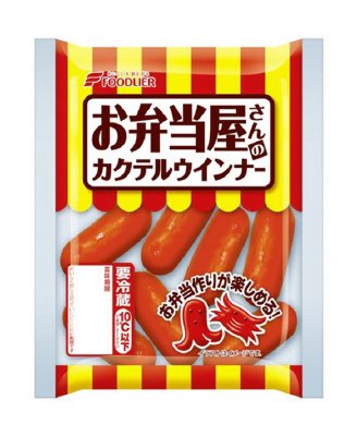お弁当屋さんのカクテルウインナー