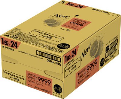 サッポロチューハイ９９．９９クリアグレープフルーツ×２４