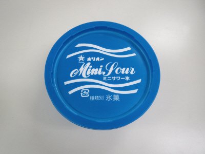 オリオン　ミニサワー氷