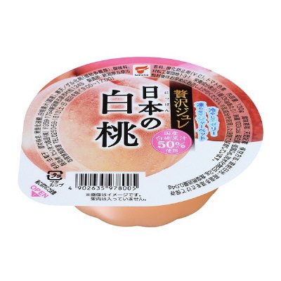 贅沢ジュレ　日本の白桃