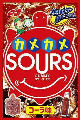 カメカメＳＯＵＲＳコーラ