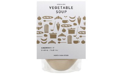 北海道野菜のスープ（じゃがいも）