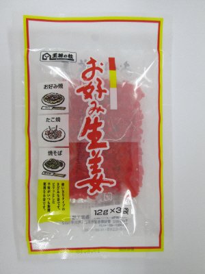 お好み生姜１２ｇ×３袋