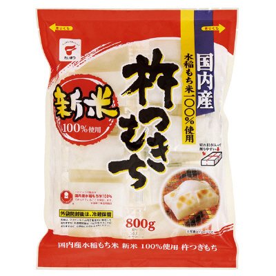 国内産杵つきもち新米