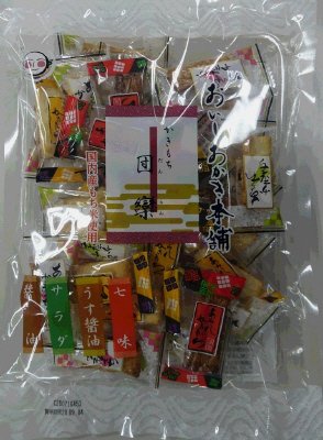 かきもち団欒