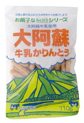 大阿蘇牛乳かりんとう