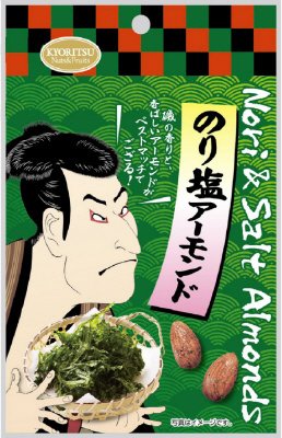 のり塩アーモンド