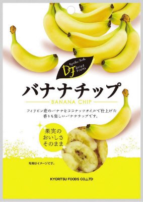 バナナチップ