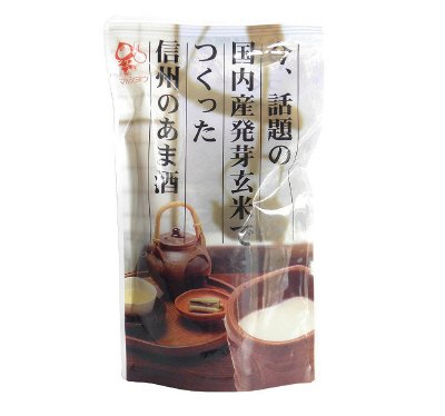 発芽玄米甘酒