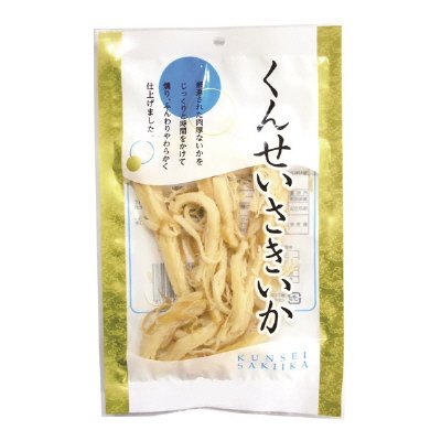 くんせいさきいか