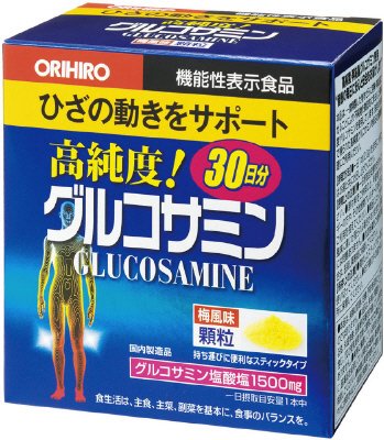 グルコサミン顆粒