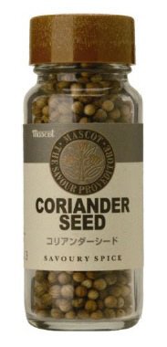 コリアンダーシード