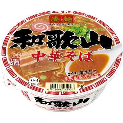 和歌山中華そば