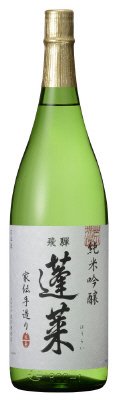 純米吟醸　家伝手造り