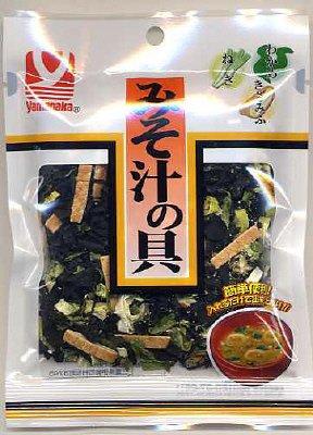 みそ汁の具ミニ