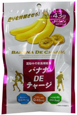 バナナＤＥチャージ