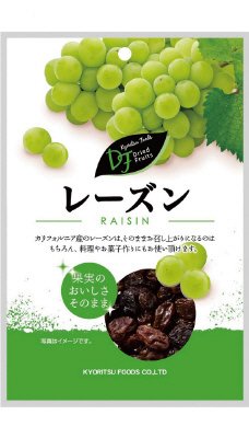 レーズン