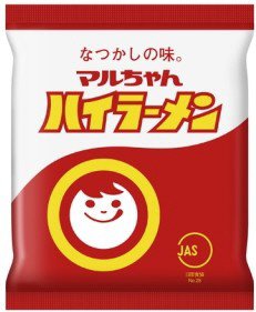 ハイラーメン