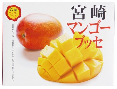 マンゴーブッセ