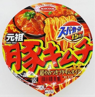 スーパーカップ１．５倍　豚キムチラーメン　超やみつきブタキムオイル仕上げ