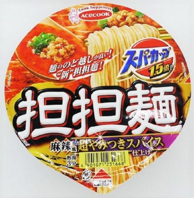 スーパーカップ１．５倍　担担麺　超やみつきスパイス仕上げ