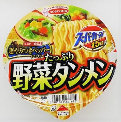 スーパーカップ１．５倍　たっぷり野菜タンメン　超やみつきペッパー仕上げ